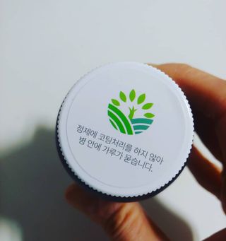 슬림플래닛 녹차카테킨 500mg 애프터밀 — 4점을 준 리뷰어가 2021년 2월 올린 사용 사진