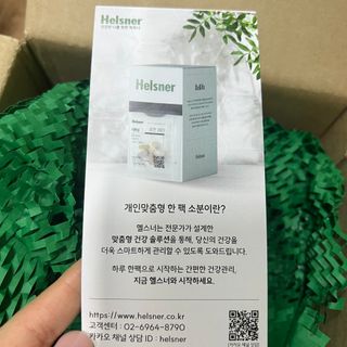 도라미님이 올린 리뷰 사진 2
