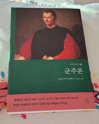 대박이님이 올린 리뷰 사진 4