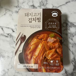 뚜이츄님이 올린 리뷰 사진 1