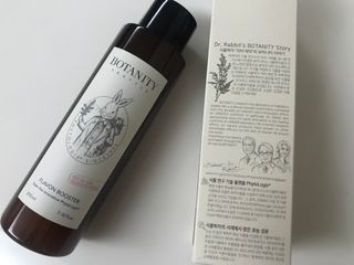 [패키지리뉴얼]보타니티 진정 결케어 플라본 부스터 210ml / 플라본 세럼 50m — 5점을 준 리뷰어가 2022년 5월 올린 사용 사진