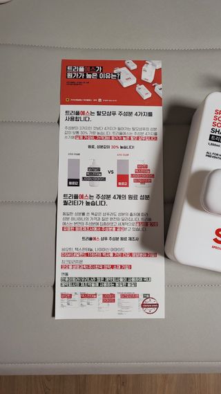 바다느낌님이 올린 리뷰 사진 4