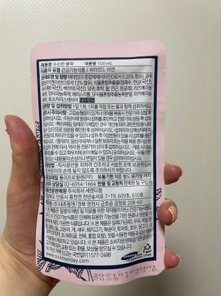 돼진님이 올린 리뷰 사진 3