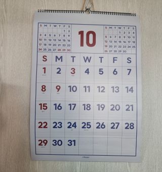 리훈 2024년 레트로 달력 벽달력 + 탁상달력 — 5점을 준 리뷰어가 2023년 9월 올린 사용 사진
