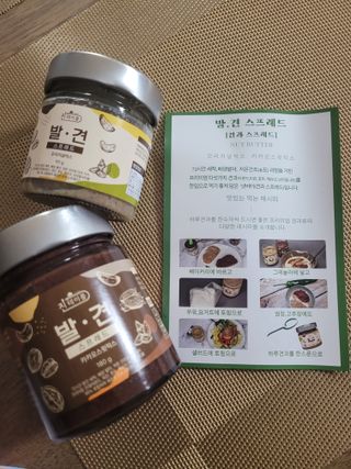 진테이블 발.견 스프레드  오리지널믹스 90g + 카카오스윗믹스 90g 2종 세트 — 3.5점을 준 리뷰어가 2022년 8월 올린 사용 사진