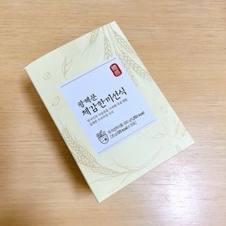 슈가빔랜드님이 올린 리뷰 사진 1