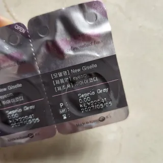 작은곰님이 올린 리뷰 사진 2