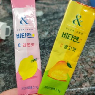 비타앤C 레몬맛, 망고맛 — 4점을 준 리뷰어가 2021년 5월 올린 사용 사진