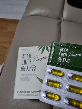 김수영님이 올린 리뷰 사진 2