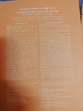 나리님님이 올린 리뷰 사진 2