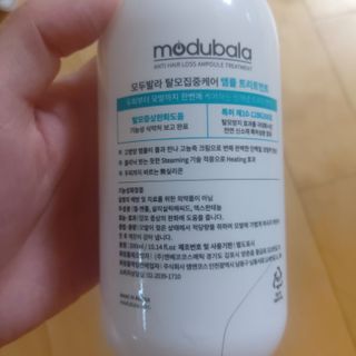 바바밤님이 올린 리뷰 사진 2