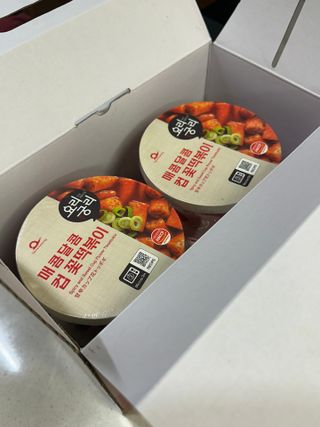 나묘님이 올린 리뷰 사진 2