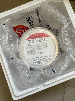 욜리오님이 올린 리뷰 사진 1