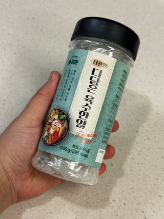 나묘님이 올린 리뷰 사진 1