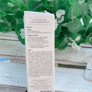 러브모아 향수 고체향수 승무원 고체향수 바르는 향수 니치향수 도손 우드세이지 앤 씨솔트 — 3점을 준 리뷰어가 2022년 11월 올린 사용 사진