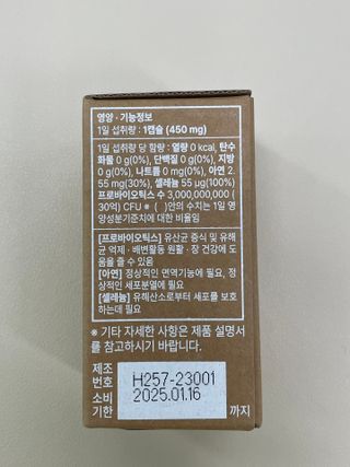 .님이 올린 리뷰 사진 3