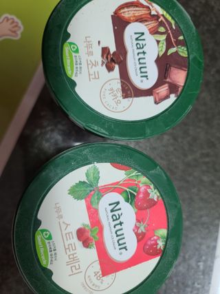 다솜이마마님이 올린 리뷰 사진 2