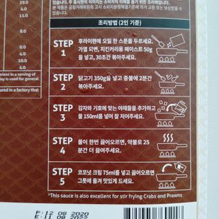 오란C파인님이 올린 리뷰 사진 4
