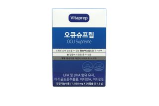뉴트리션팩토리 비타프렙 오큐슈프림 루테인 오메가3 1050mg — 5점을 준 리뷰어가 2021년 6월 올린 사용 사진