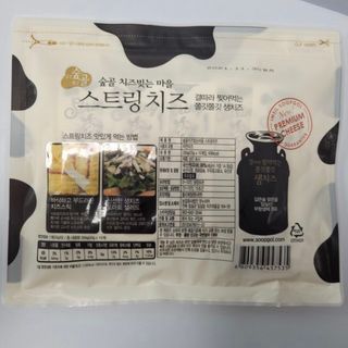 예니님이 올린 리뷰 사진 2