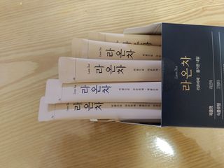 포혁맘스님이 올린 리뷰 사진 3