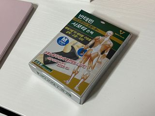 박보름님이 올린 리뷰 사진 1