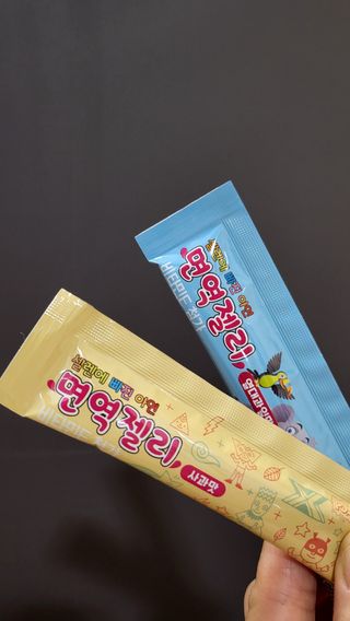 다나음 셀렌에 빠진 아연면역젤리 열대과일맛+사과맛 — 5점을 준 리뷰어가 2023년 4월 올린 사용 사진