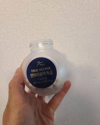 트루헬퍼 맨파워 활력 특급 블랙마카 1박스 2개월분 — 5점을 준 리뷰어가 2023년 4월 올린 사용 사진