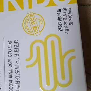 밍짜응님이 올린 리뷰 사진 2