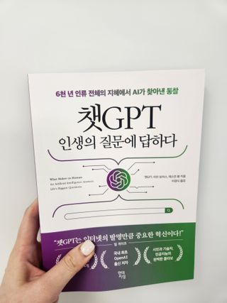 쥬쥬님이 올린 리뷰 사진 1