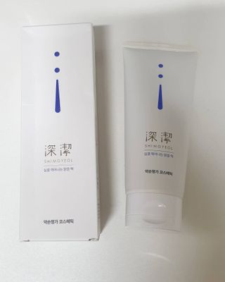 약손명가코스메틱 심결 깨어나는 맑음 팩 — 5점을 준 리뷰어가 2021년 4월 올린 사용 사진