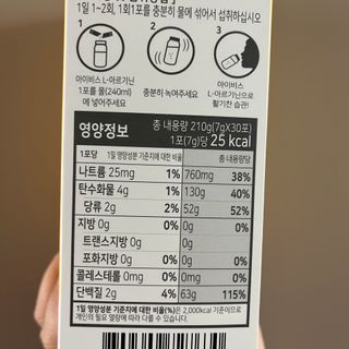 다이애나님이 올린 리뷰 사진 2
