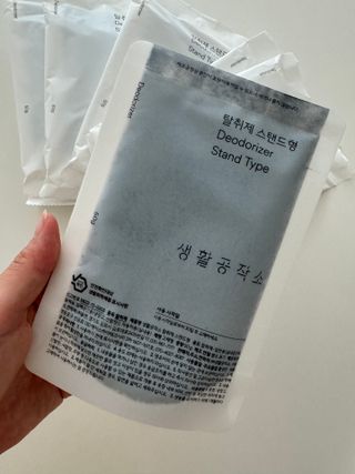 예지🤍님이 올린 리뷰 사진 4