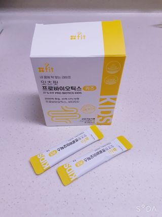 혁연맘님이 올린 리뷰 사진 1