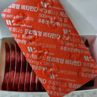 써니님이 올린 리뷰 사진 2