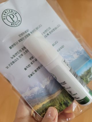 플랜토닌 프로폴리스 인후 스프레이 20ml — 4점을 준 리뷰어가 2023년 2월 올린 사용 사진