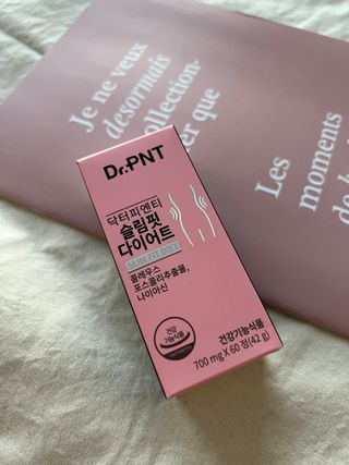 닥터피엔티 [Dr.PNT] 하루 2알로 건강한 다이어트! 한겨울에도 체지방만 쏙~ 슬림핏 다이어트 — 5점을 준 리뷰어가 2023년 3월 올린 사용 사진