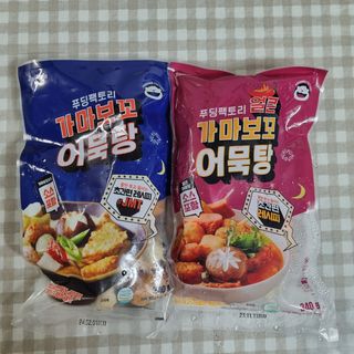 여온님이 올린 리뷰 사진 3