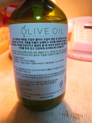 올리브 오일 스킨케어 컴퍼니 [OOSC] 향기로운 보습 로즈 제라늄 바디워시 500ml — 5점을 준 리뷰어가 2021년 5월 올린 사용 사진