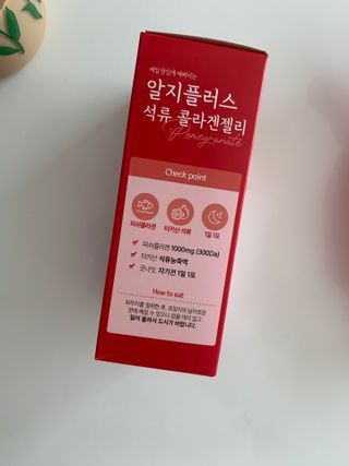 쿠냐님이 올린 리뷰 사진 2