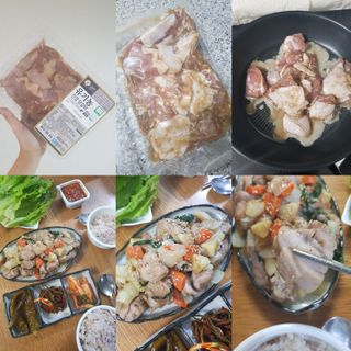 발랄써냐님이 올린 리뷰 사진 1