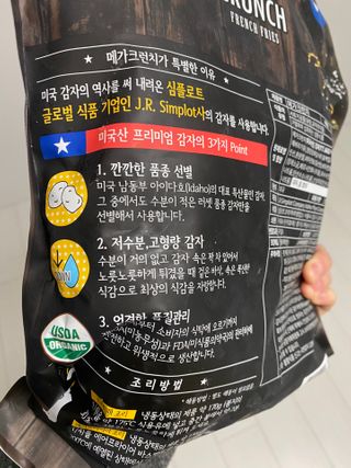 소확행님이 올린 리뷰 사진 3