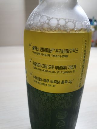 더그레잇티 콤부차 [매일유업] 더그레잇티 44kcal 콤부차 300ml *12개입 (오리지널 6개+베리리치 6개) — 5점을 준 리뷰어가 2023년 8월 올린 사용 사진