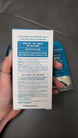 옙삐맘님이 올린 리뷰 사진 3
