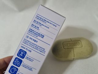 제이제이바이오 허브마사지바 올인원 알약비누 — 5점을 준 리뷰어가 2021년 12월 올린 사용 사진