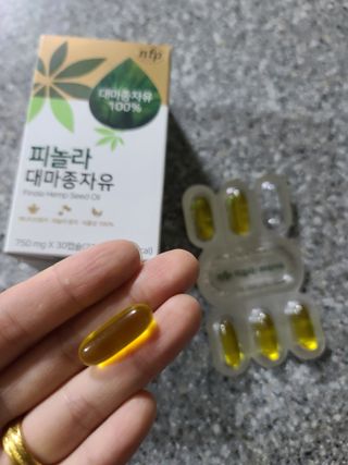 nfp 피놀라 대마종자유 — 5점을 준 리뷰어가 2021년 10월 올린 사용 사진
