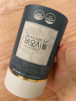 모힐바이오 비오시톨 - 하루 한 포 관리하는 건강한 습관 — 5점을 준 리뷰어가 2021년 12월 올린 사용 사진