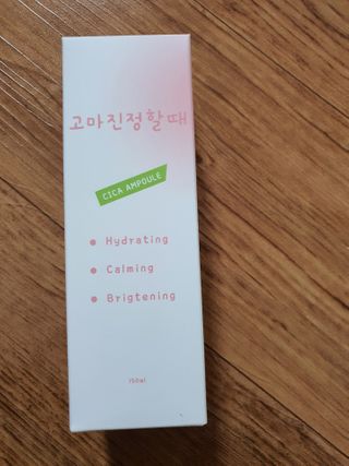 [시카앰플] 묘오한 고마진정할때 진정 스프레이 앰플 150ml — 5점을 준 리뷰어가 2021년 2월 올린 사용 사진