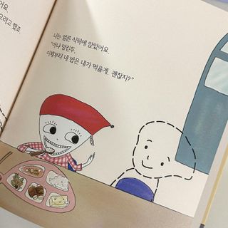 트윙클J님이 올린 리뷰 사진 4