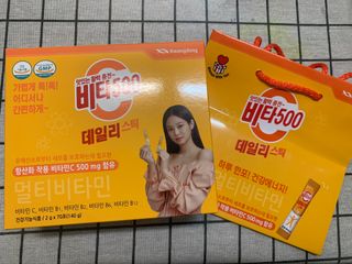 광동제약 [광동] 비타500데일리스틱 70포X2개 + 뚱랑이엽서 + 쇼핑백 증정 — 4.5점을 준 리뷰어가 2022년 1월 올린 사용 사진